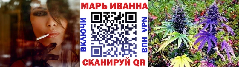 Где найти наркотики Южно-Сухокумск Конопля  Alpha-PVP  Галлюциногенные грибы  Меф мяу мяу  ГАШИШ 