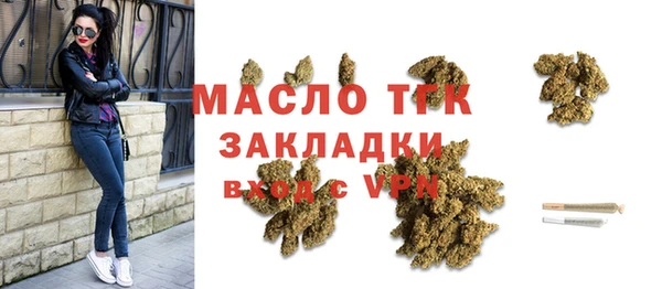 амф Аркадак