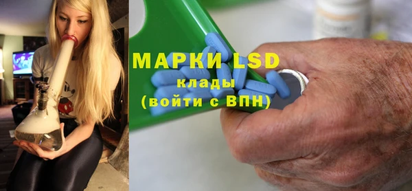 амф Аркадак