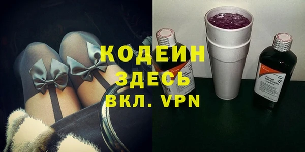 амф Аркадак