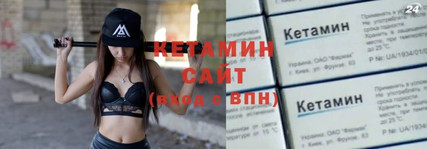 амф Аркадак