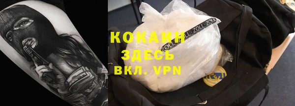 амф Аркадак