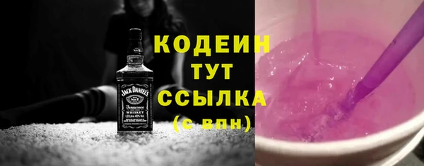 кокаин колумбия Алзамай
