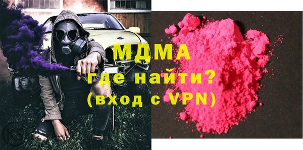 винт Алексеевка