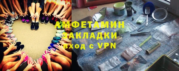 apvp Сясьстрой