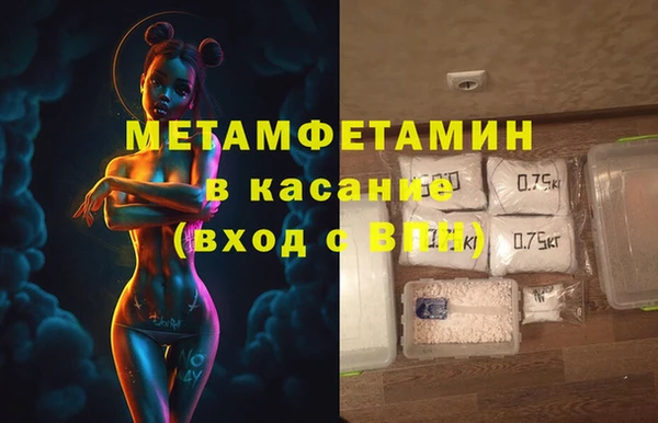 дживик Арсеньев