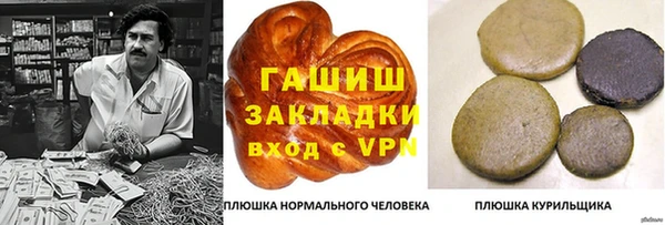 амф Аркадак