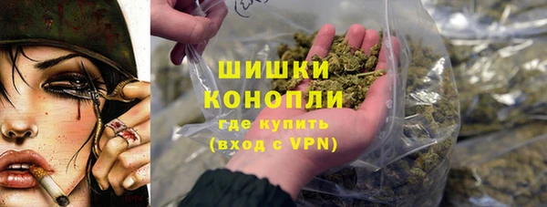 кокаин колумбия Алзамай
