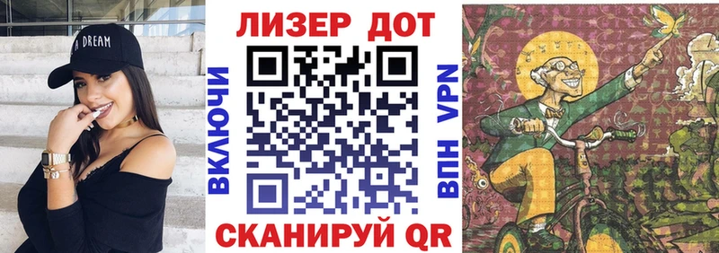 OMG tor  Южно-Сухокумск  Наркотические марки 1500мкг  закладки 